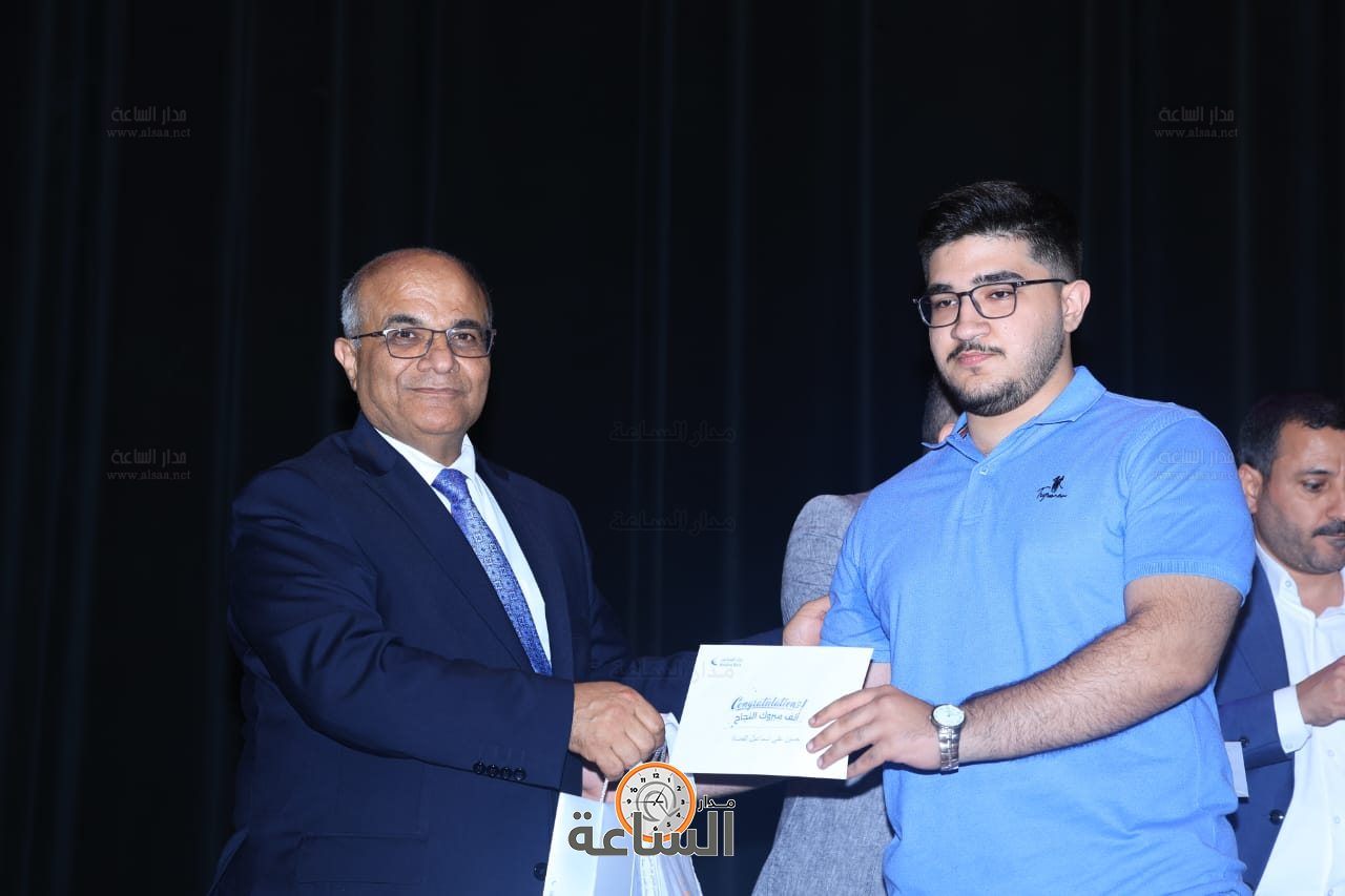 Madar Al-Saa Images 0.5038525245599205