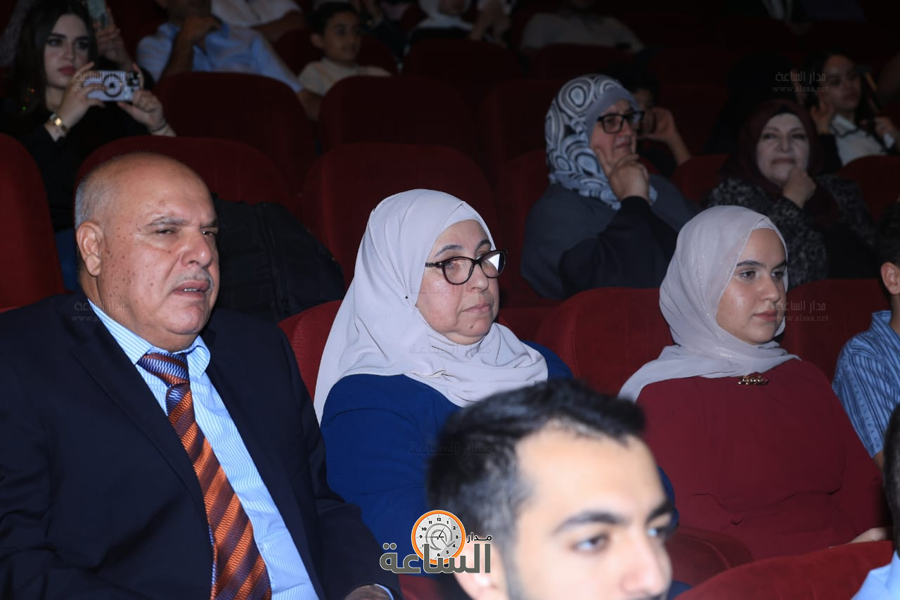 Madar Al-Saa Images 0.39402830385170573