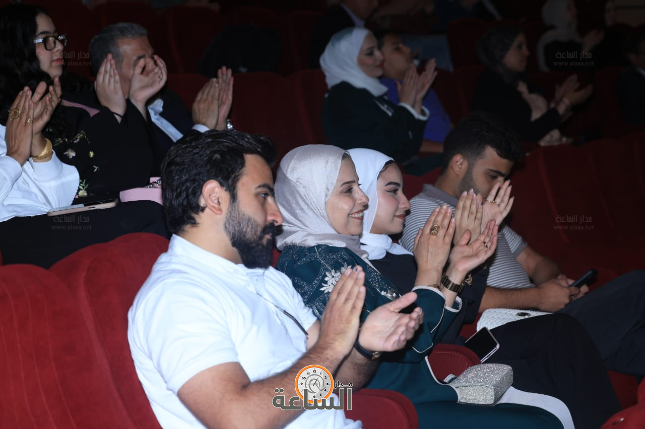 Madar Al-Saa Images 0.004522418521286542