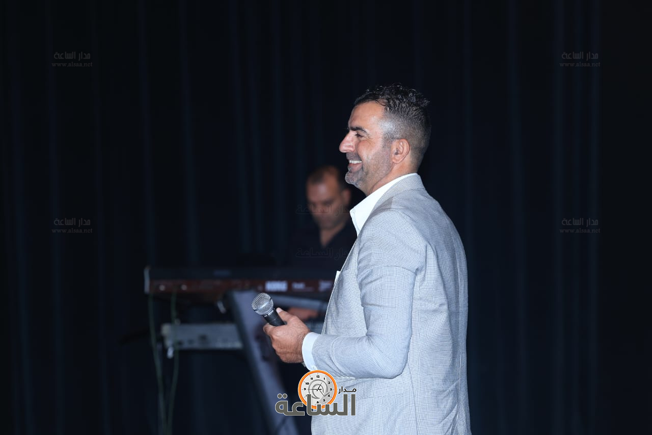 Madar Al-Saa Images 0.5035219547187912