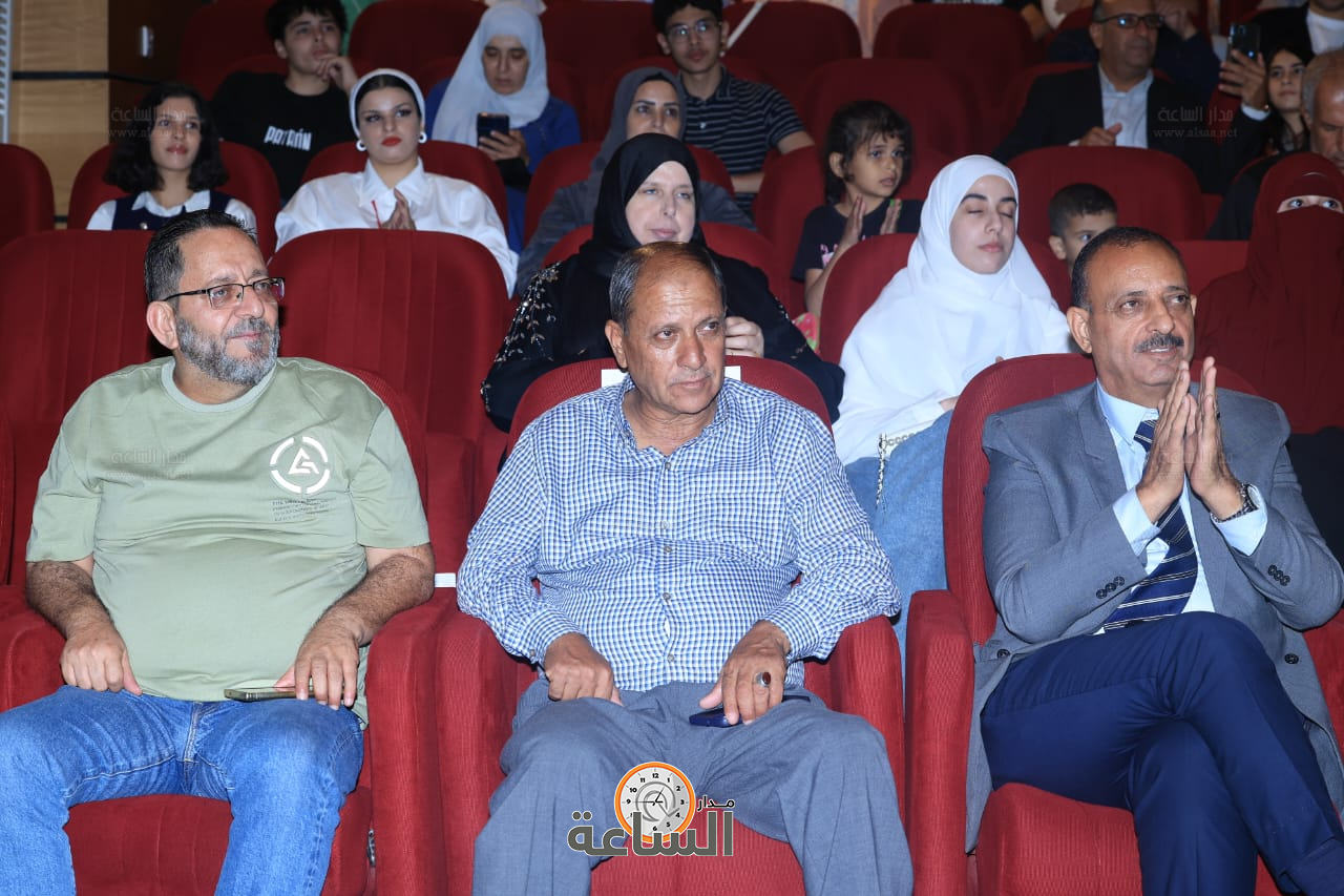 Madar Al-Saa Images 0.8698265042547078