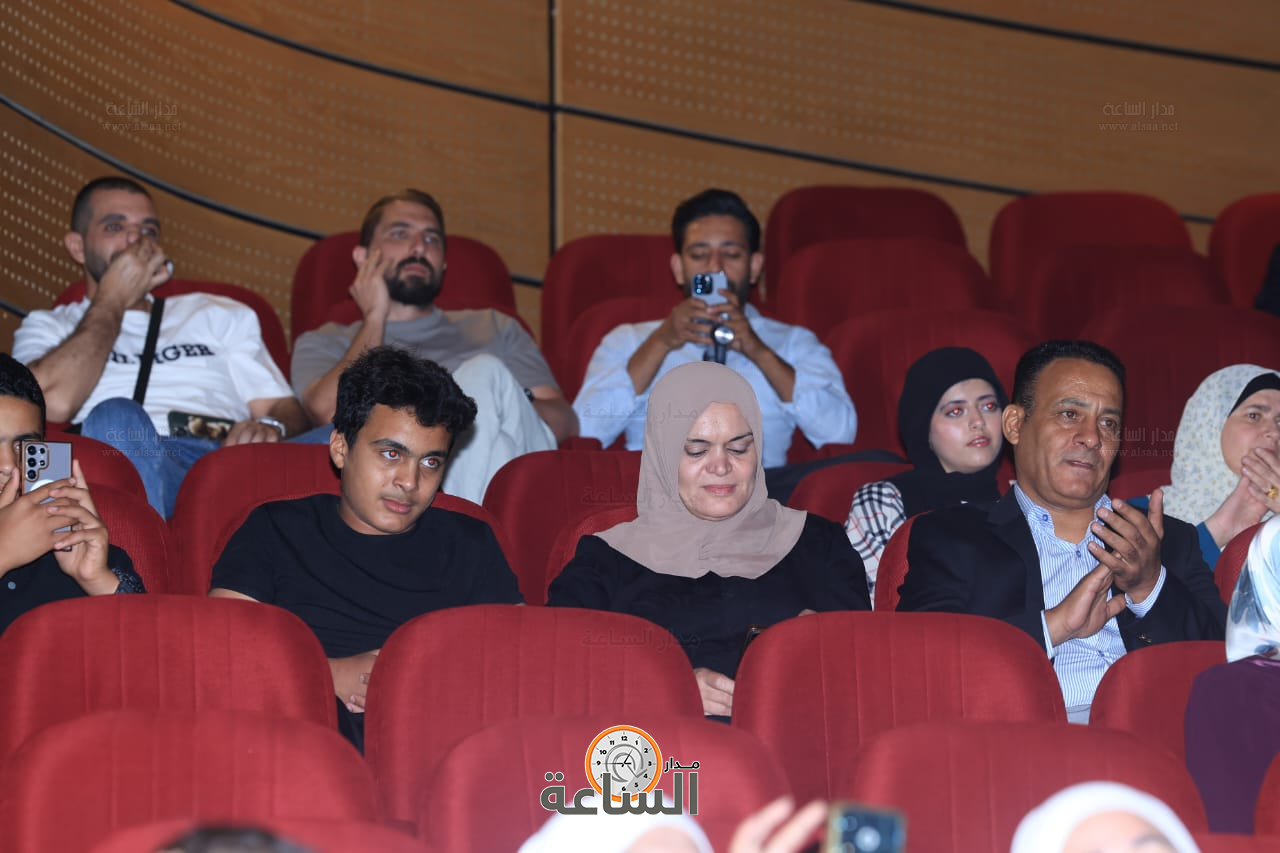 Madar Al-Saa Images 0.46110157794866713