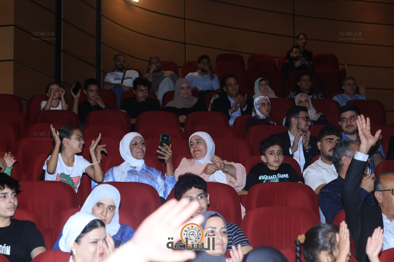 Madar Al-Saa Images 0.19327194161285066