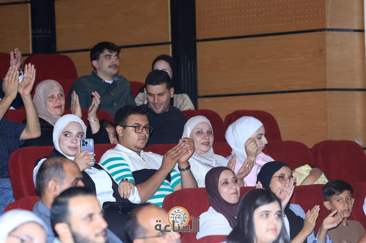 Madar Al-Saa Images 0.9330343662848896