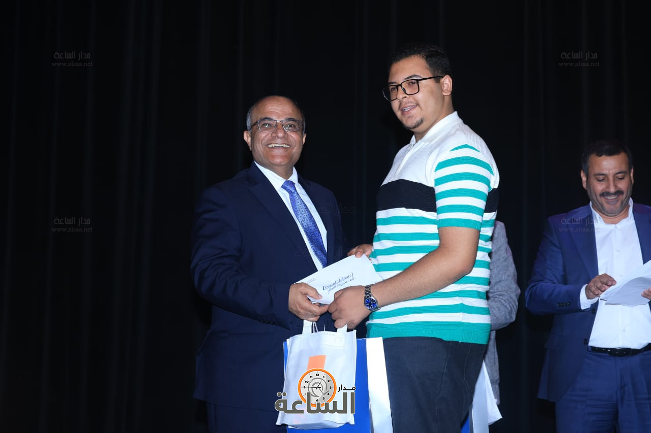 Madar Al-Saa Images 0.4053874394920971