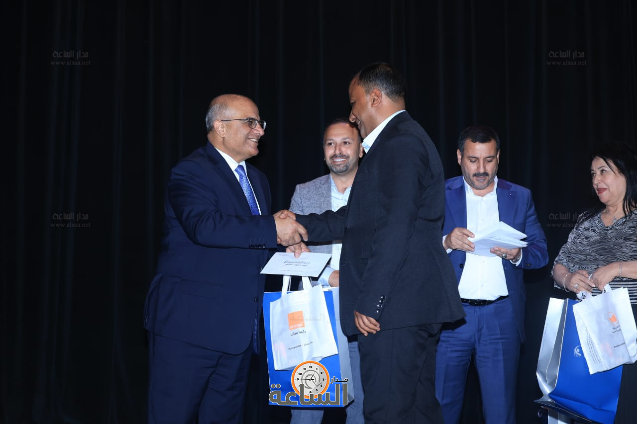 Madar Al-Saa Images 0.7653703780211325