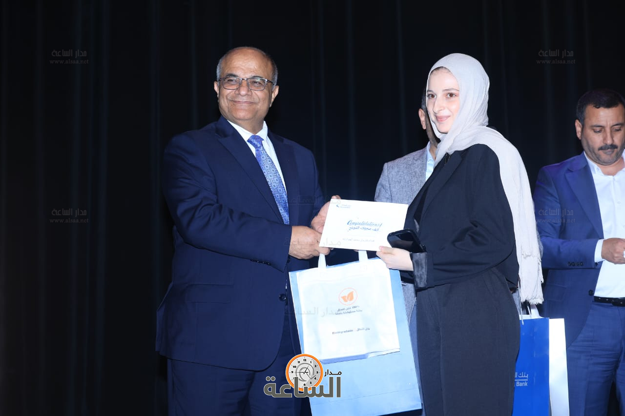 Madar Al-Saa Images 0.7430485743104781