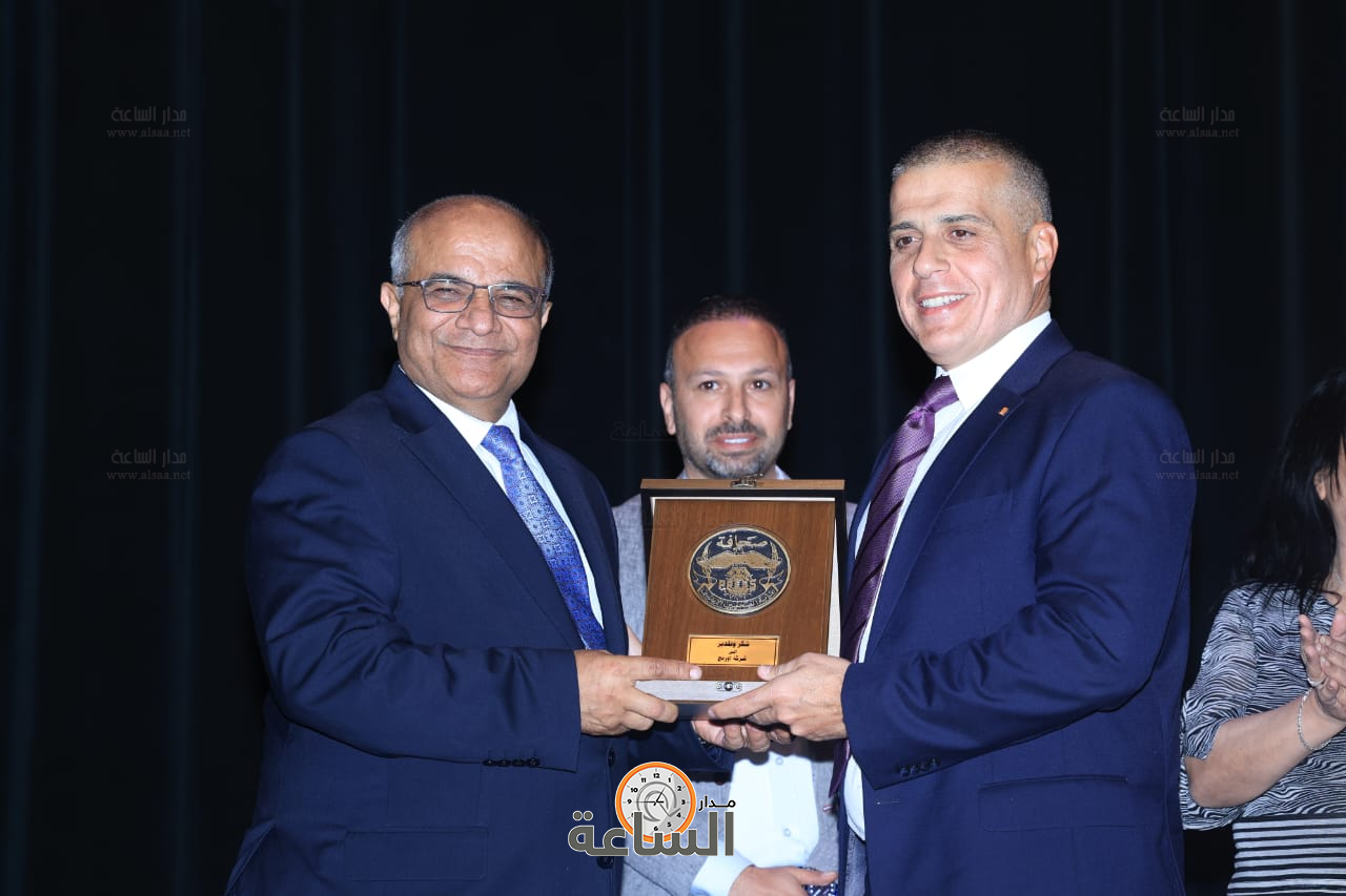 Madar Al-Saa Images 0.10718452955179736