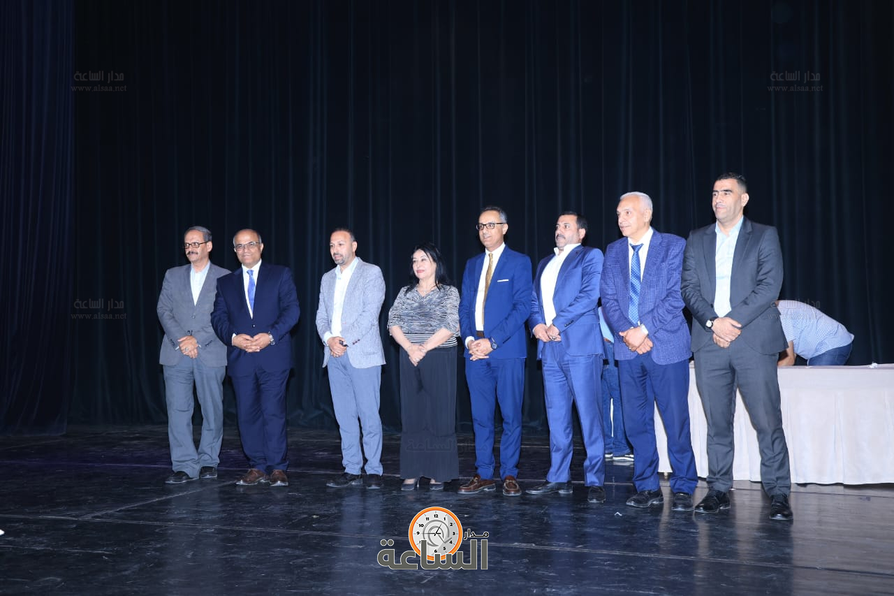 Madar Al-Saa Images 0.5049328350340444