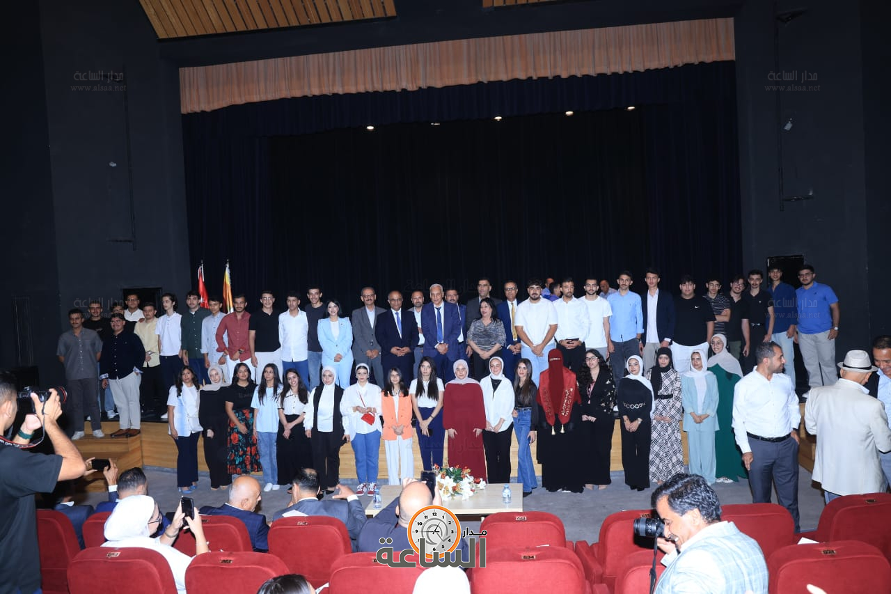 Madar Al-Saa Images 0.48708318701695696