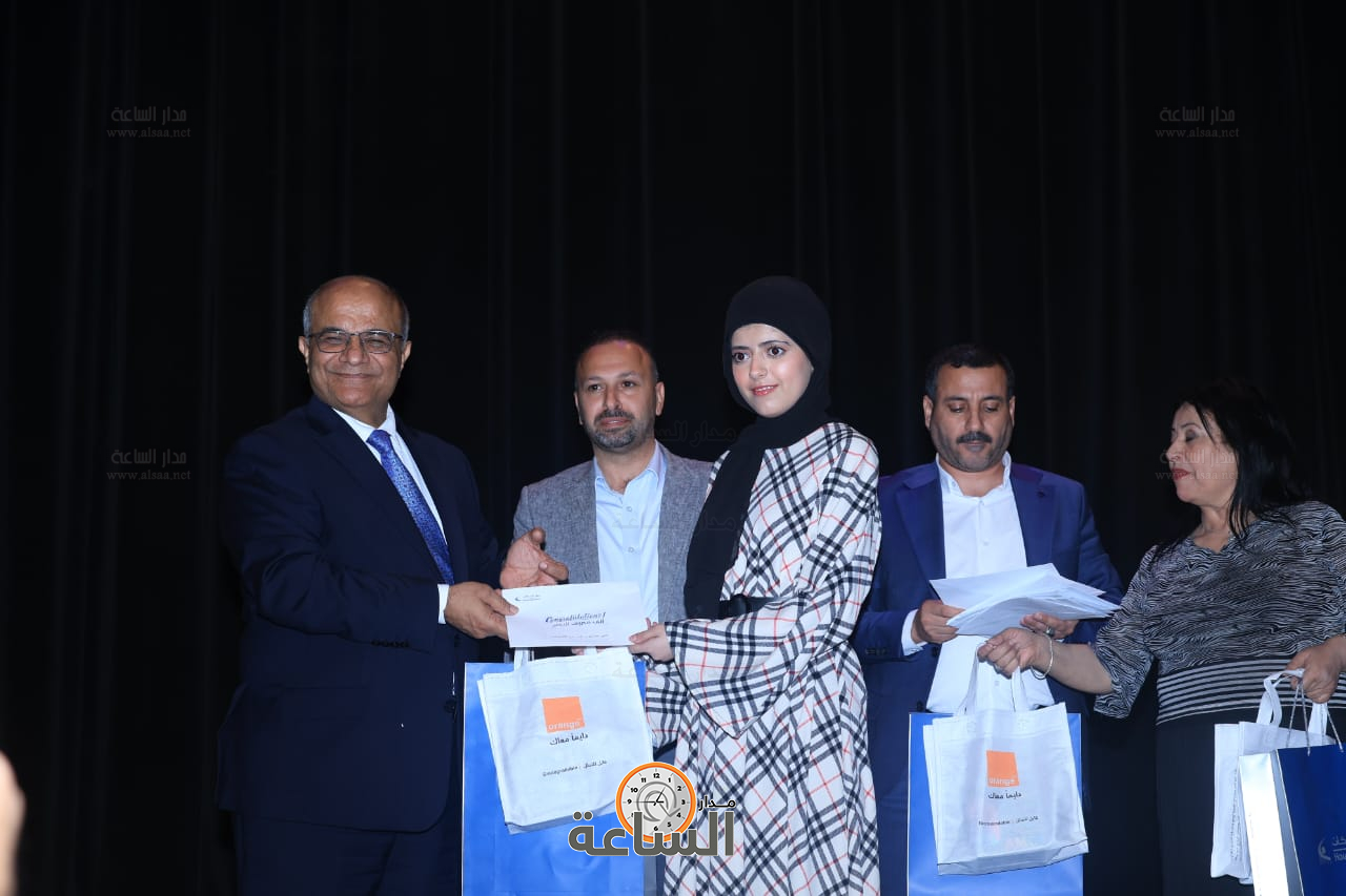 Madar Al-Saa Images 0.14490535085568468