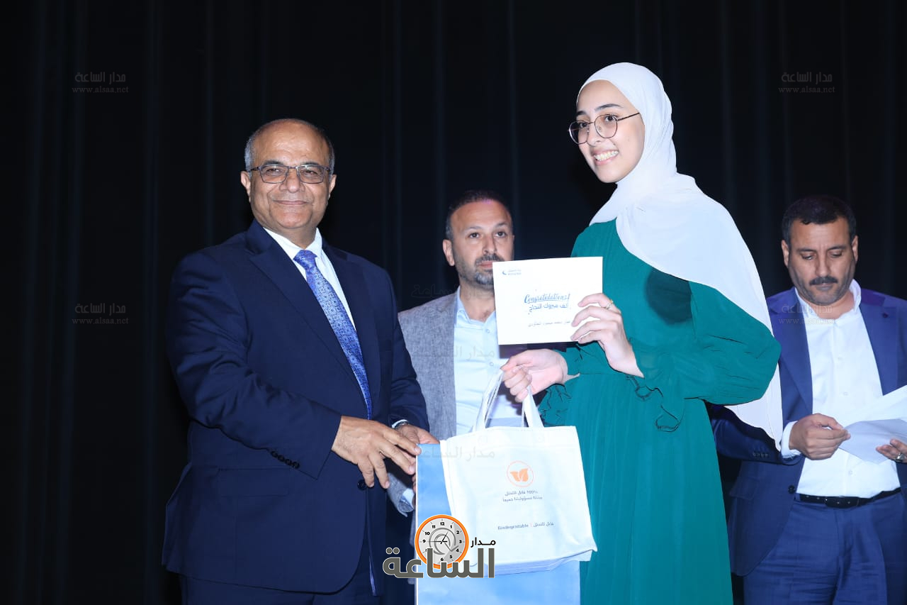 Madar Al-Saa Images 0.1535652185935078