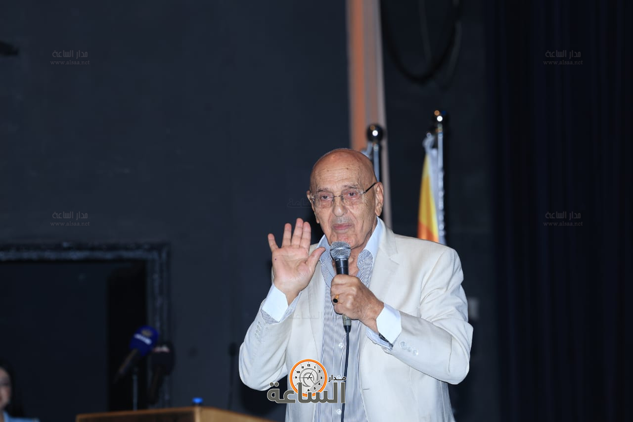 Madar Al-Saa Images 0.8254457915765963