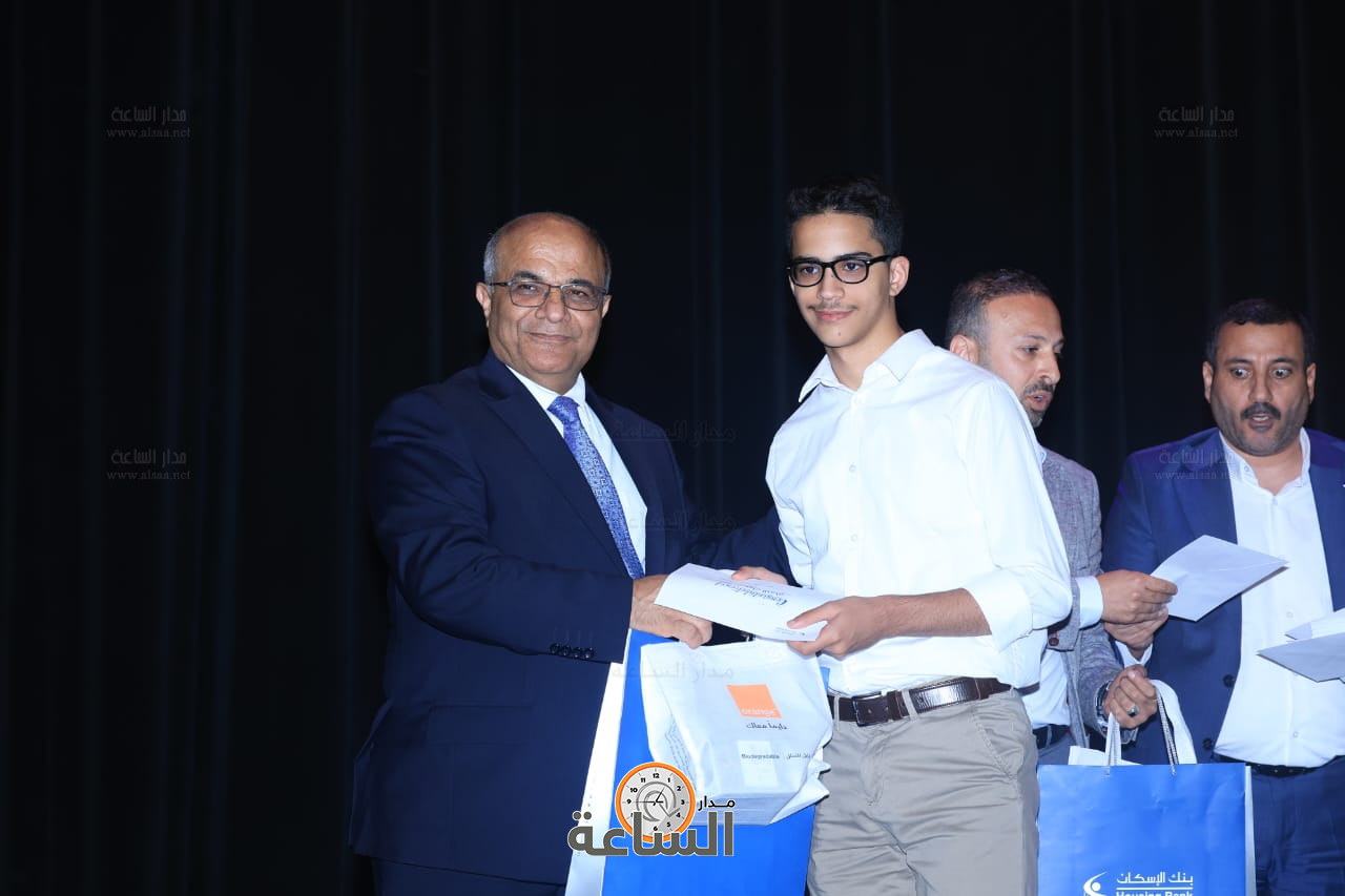 Madar Al-Saa Images 0.263323146880058