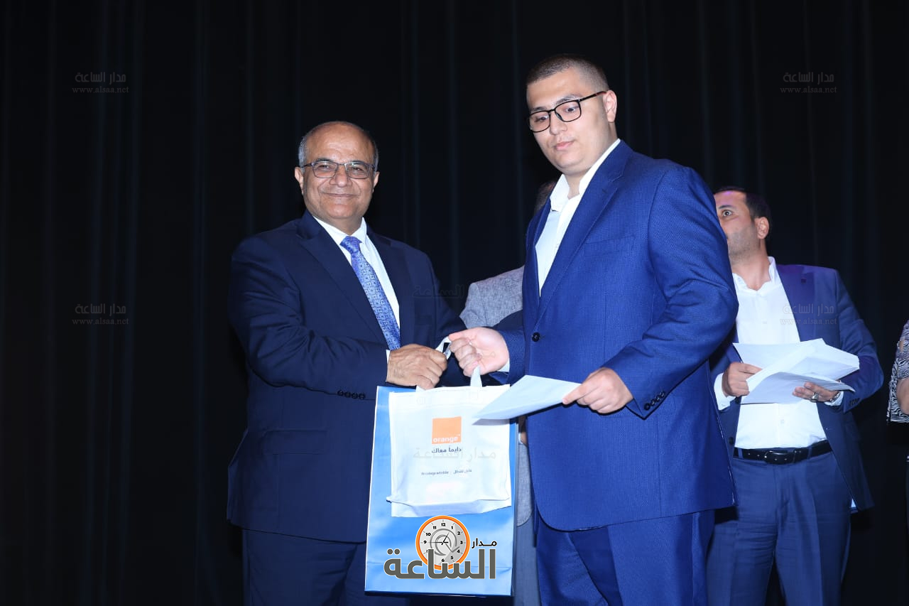 Madar Al-Saa Images 0.6077240292706626