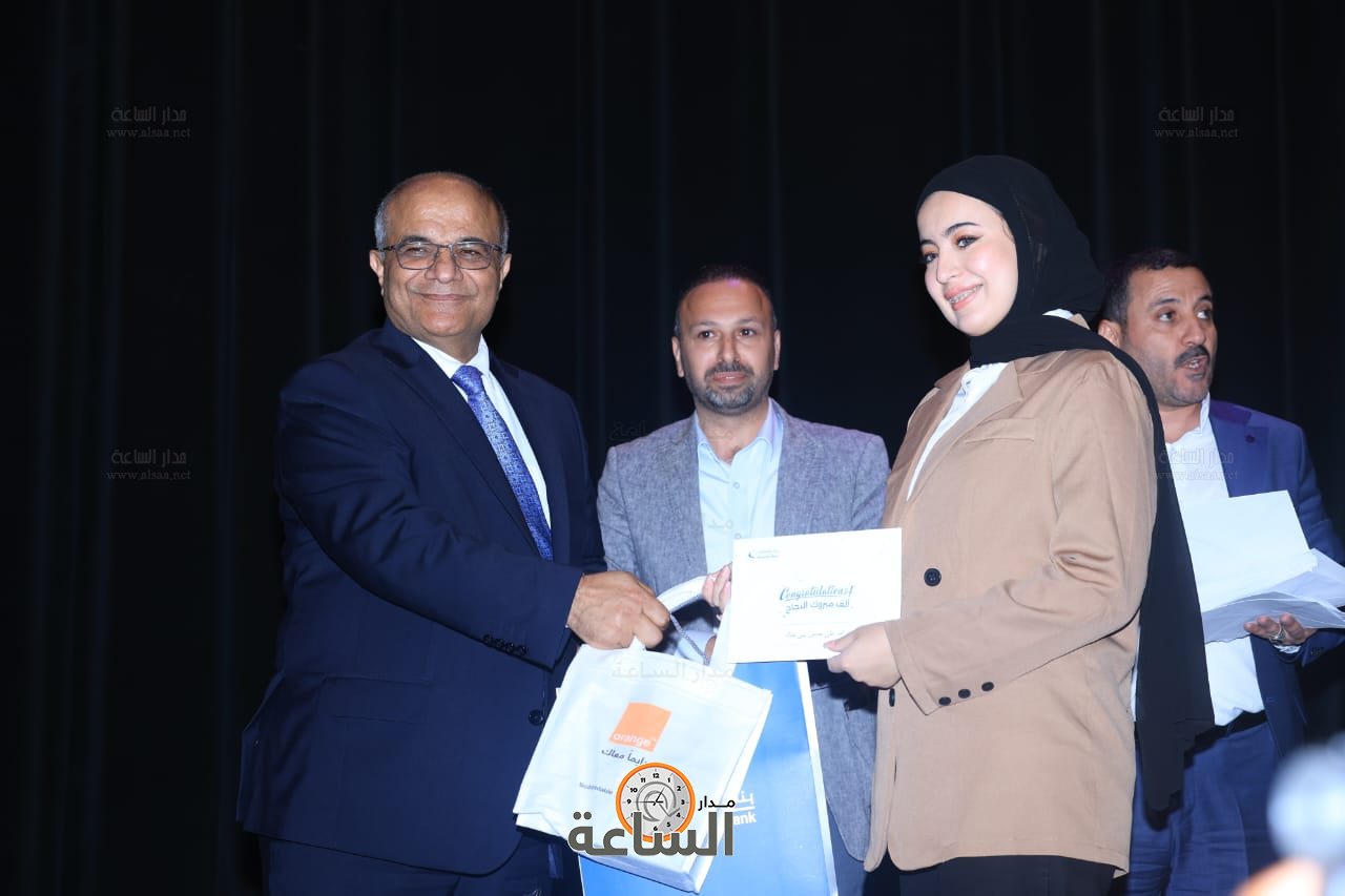 Madar Al-Saa Images 0.7083779212915081