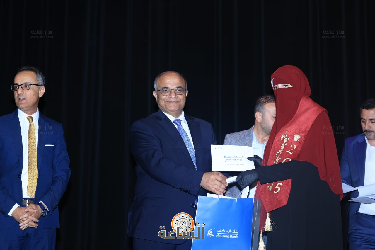 Madar Al-Saa Images 0.40647924022881243