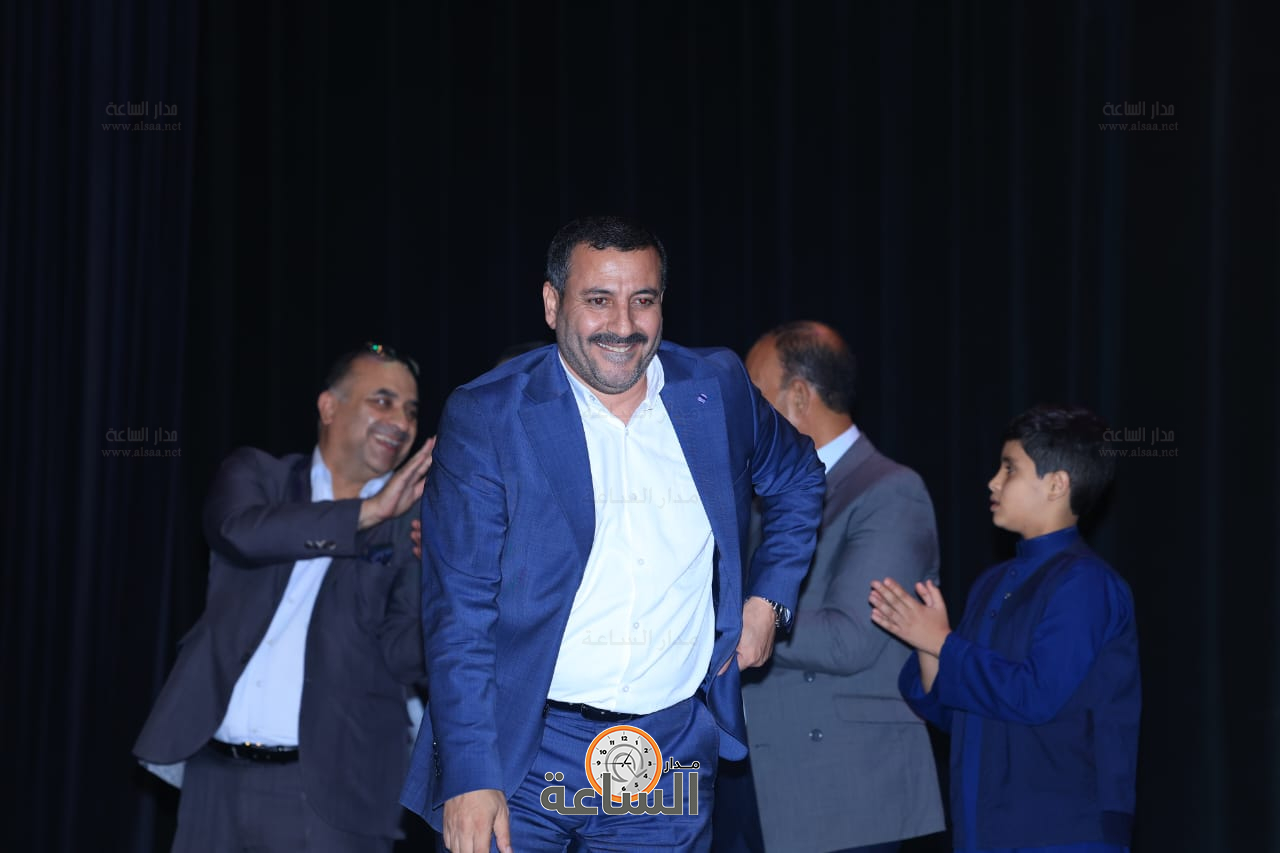 Madar Al-Saa Images 0.11230456578306336