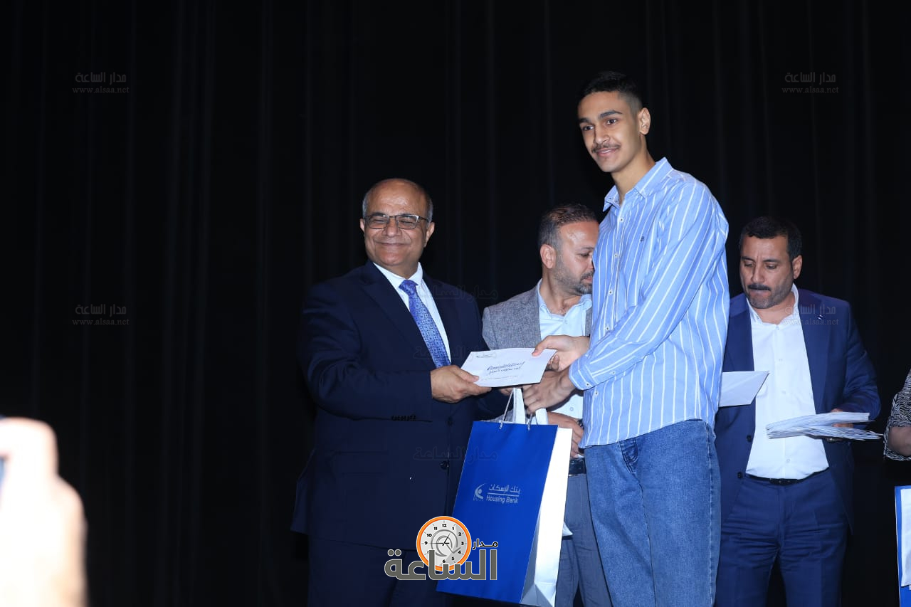 Madar Al-Saa Images 0.5182435343453711