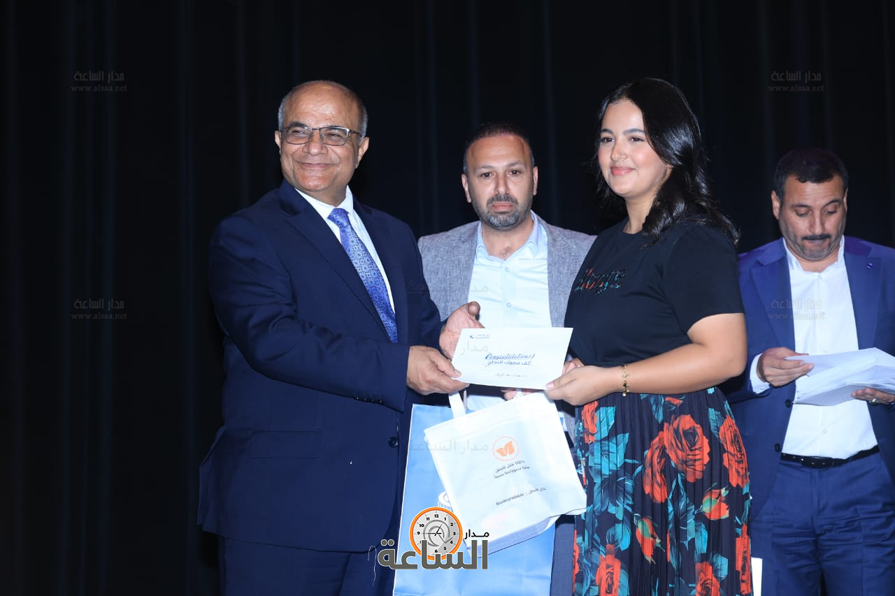 Madar Al-Saa Images 0.4674499277710876