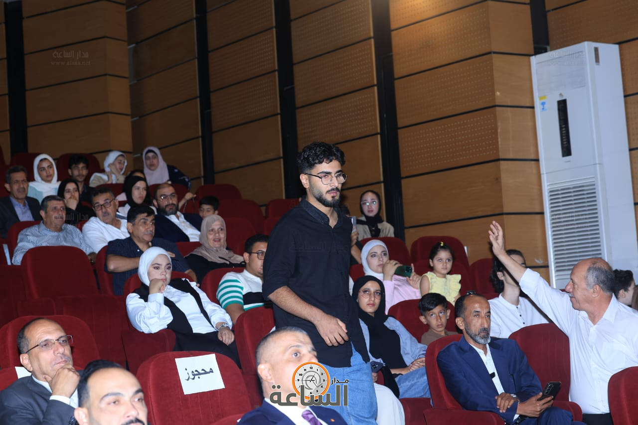 Madar Al-Saa Images 0.6606589975451481