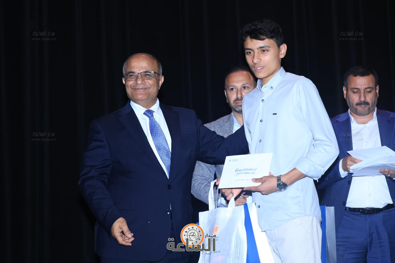 Madar Al-Saa Images 0.05937507402770592