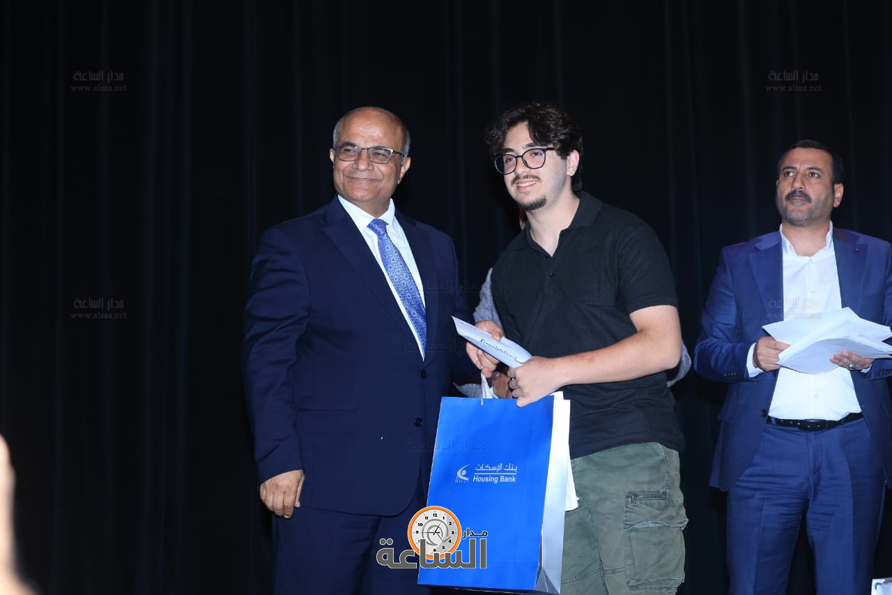 Madar Al-Saa Images 0.6844850599933564