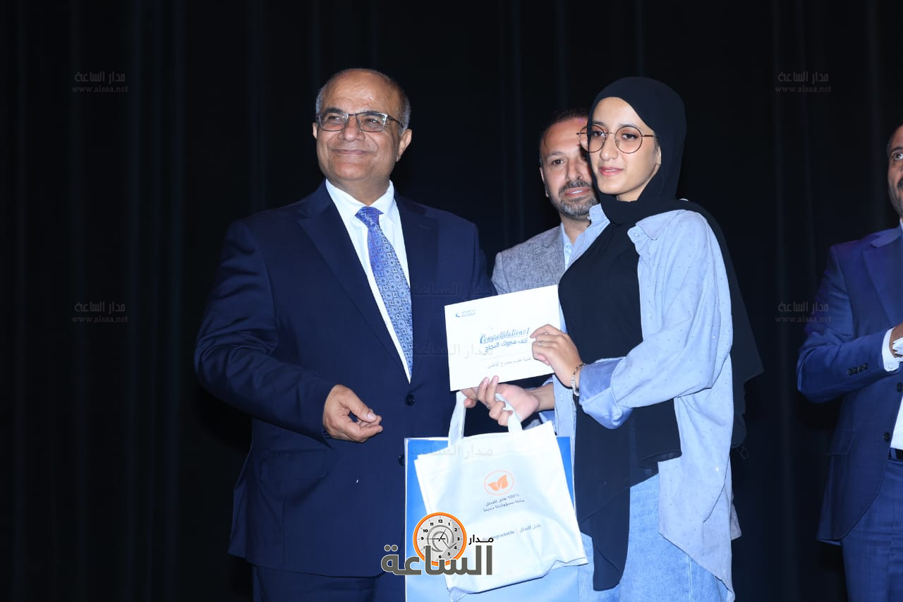 Madar Al-Saa Images 0.25338737455158467