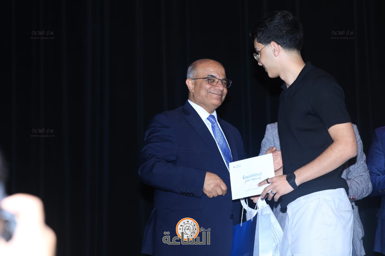 Madar Al-Saa Images 0.4887334852837092