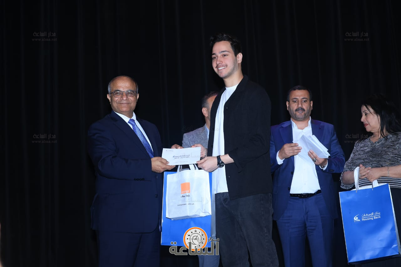 Madar Al-Saa Images 0.7271336344118039