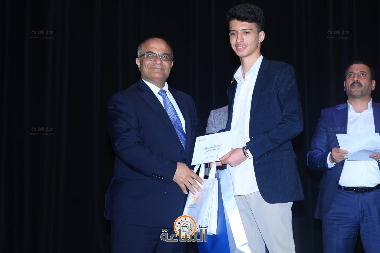 Madar Al-Saa Images 0.8523481293038268