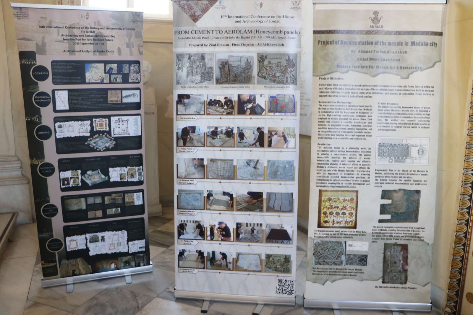 Madar Al-Saa Images 0.810322190745885