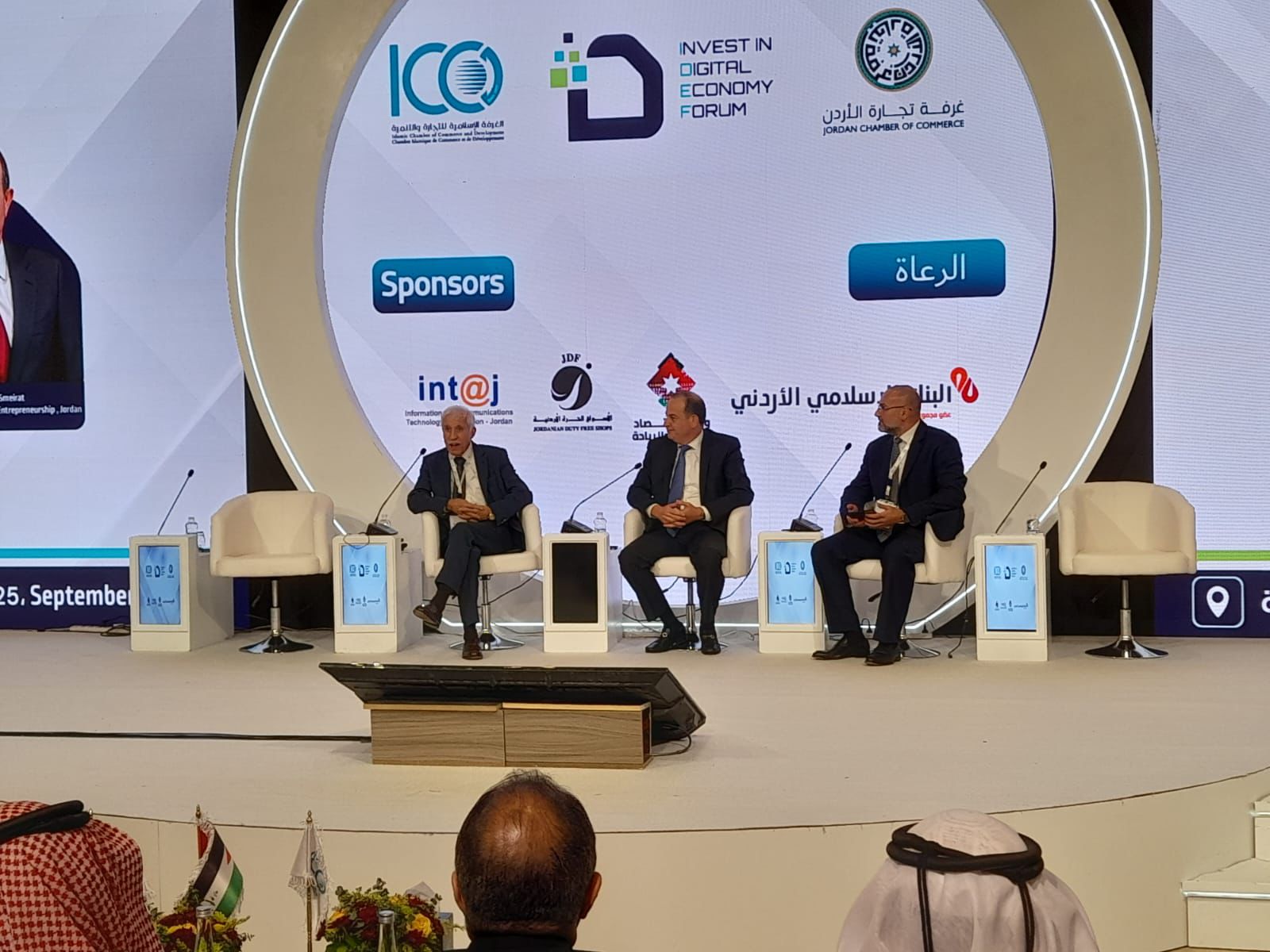 Madar Al-Saa Images 0.1833953293507148