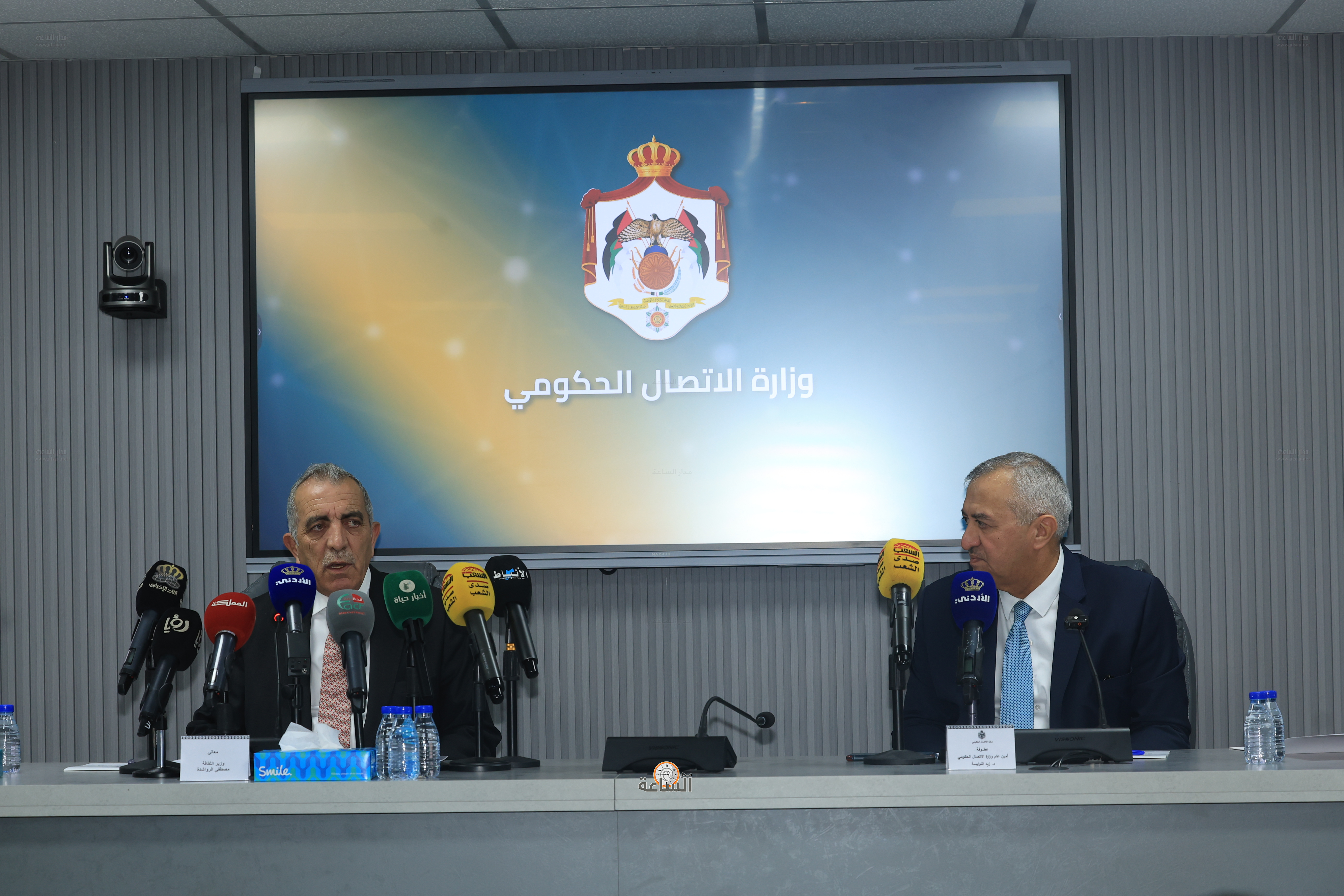 Madar Al-Saa Images 0.19755768686571595