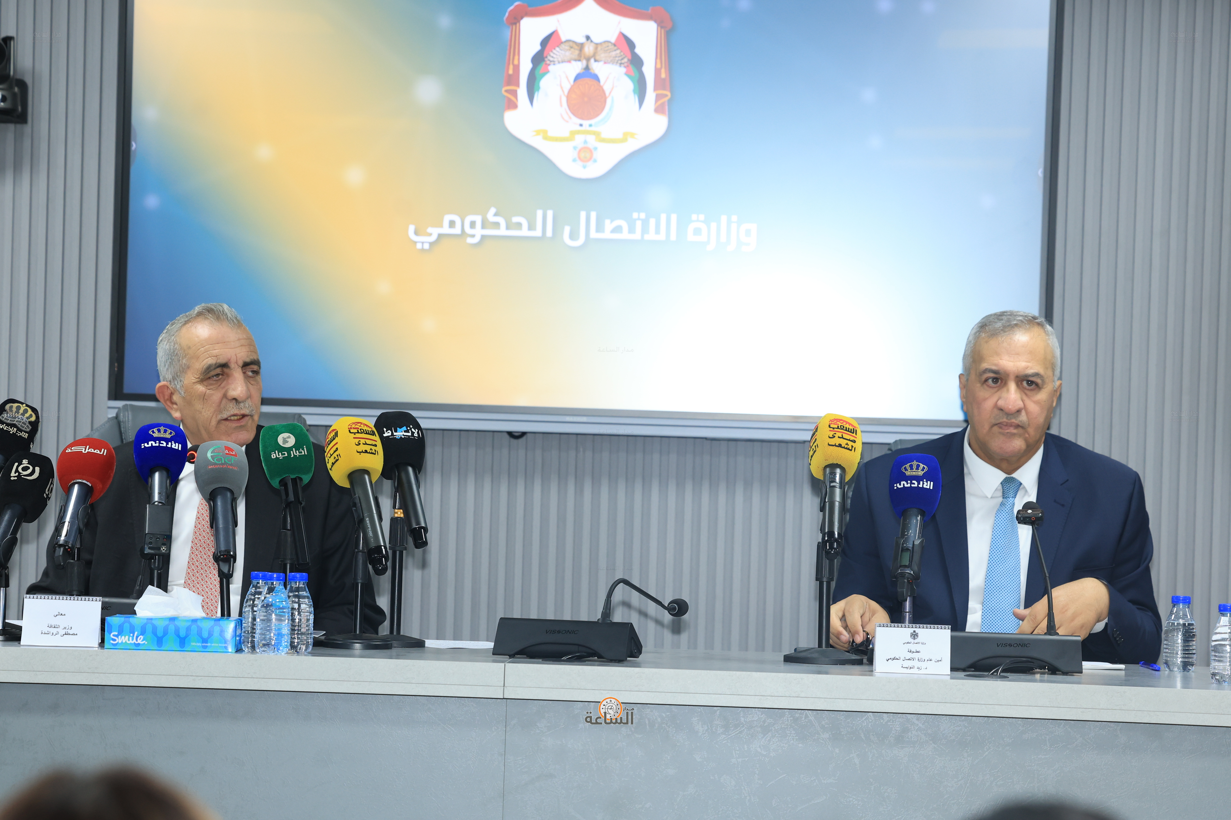 Madar Al-Saa Images 0.22666035813601715