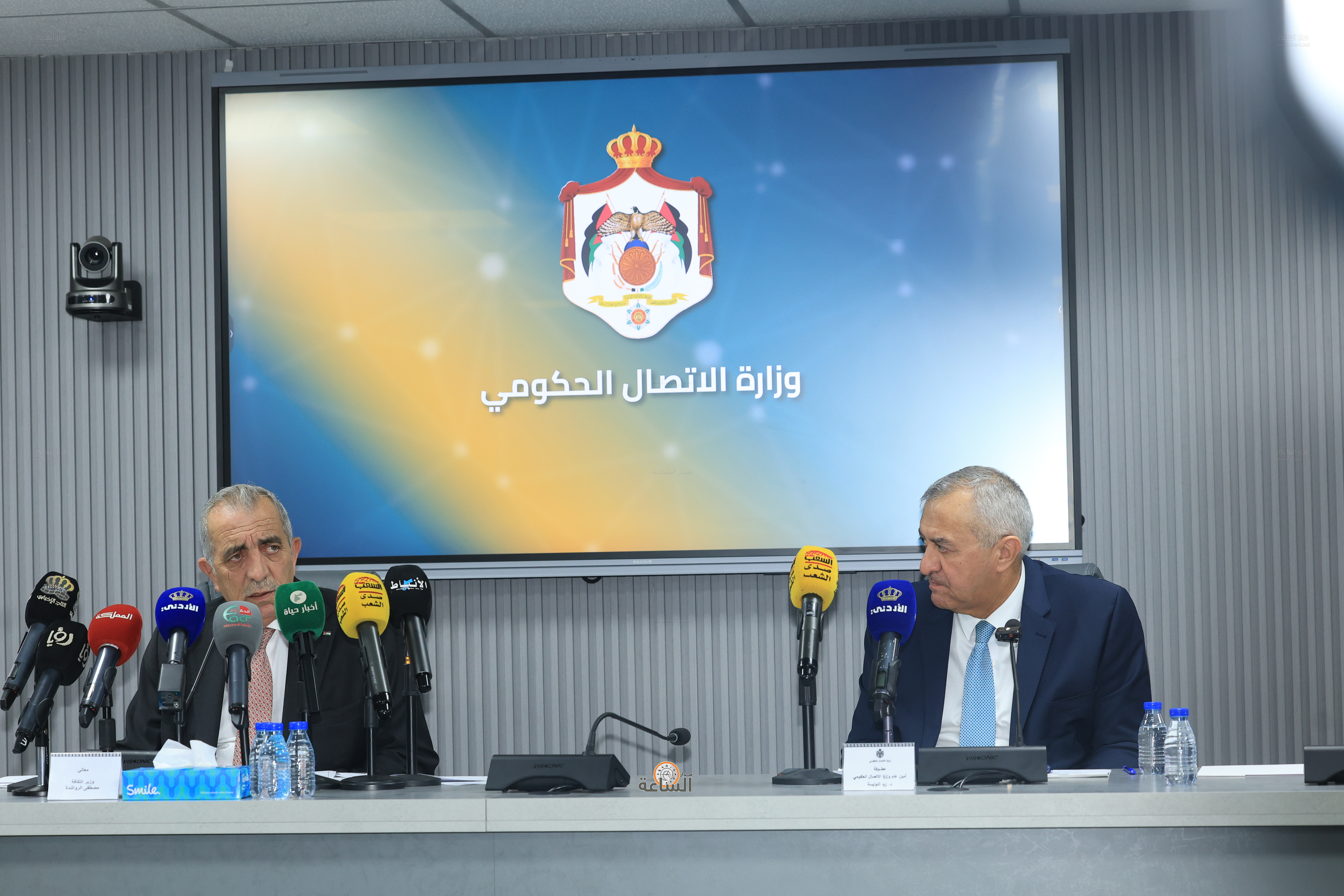 Madar Al-Saa Images 0.9621519754869381