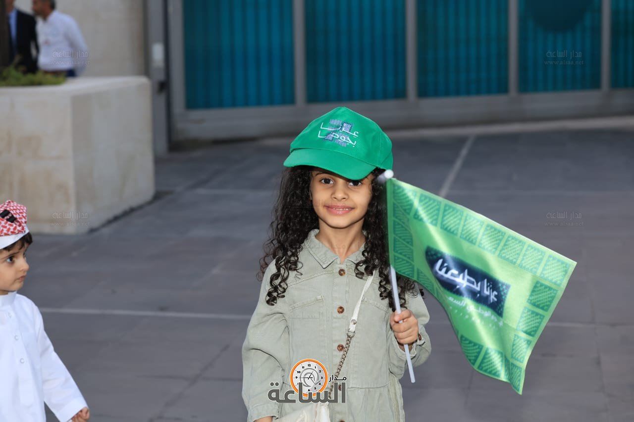 Madar Al-Saa Images 0.8194923101748014