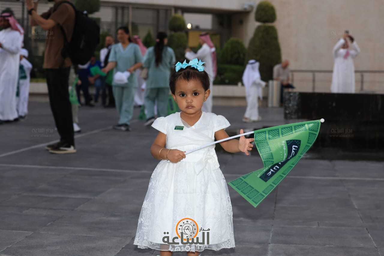 Madar Al-Saa Images 0.07025640800205613