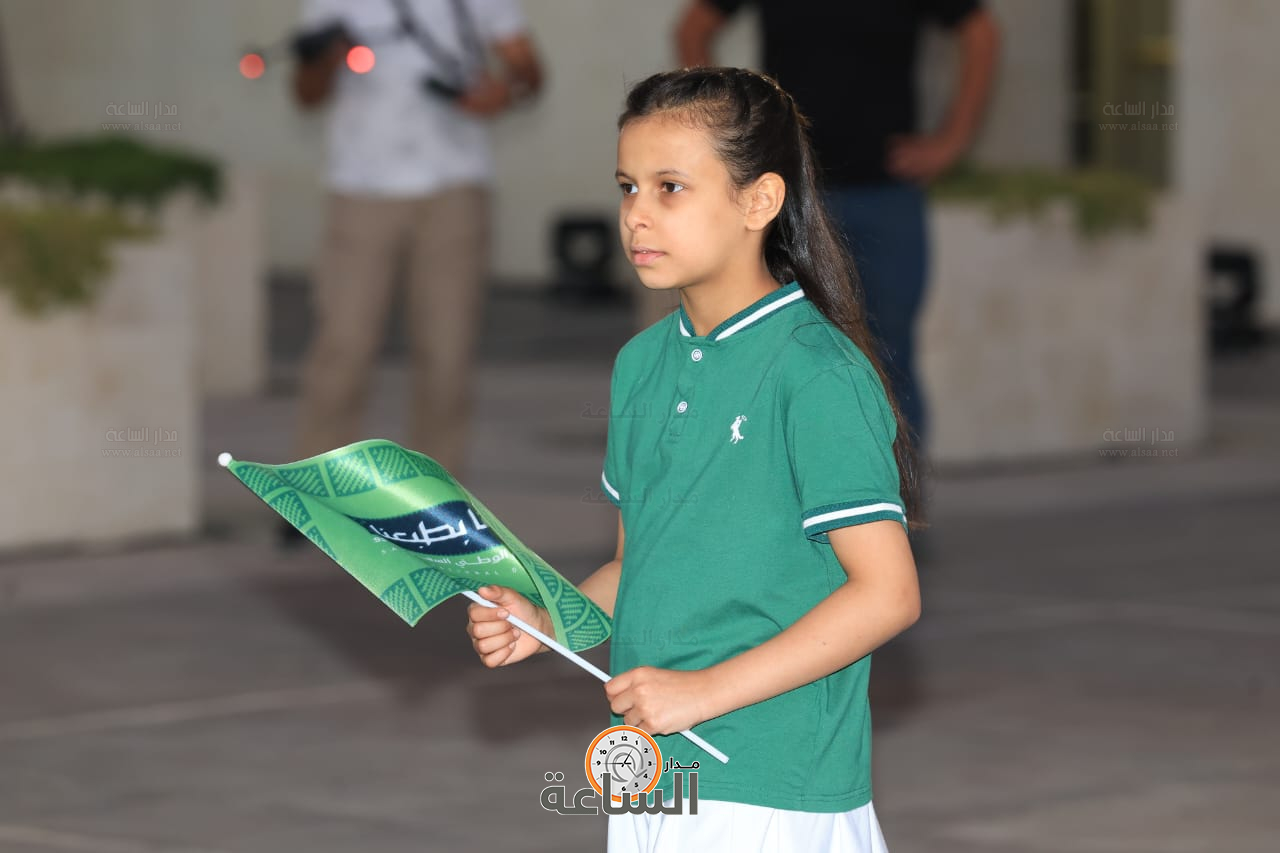 Madar Al-Saa Images 0.9184181493826085