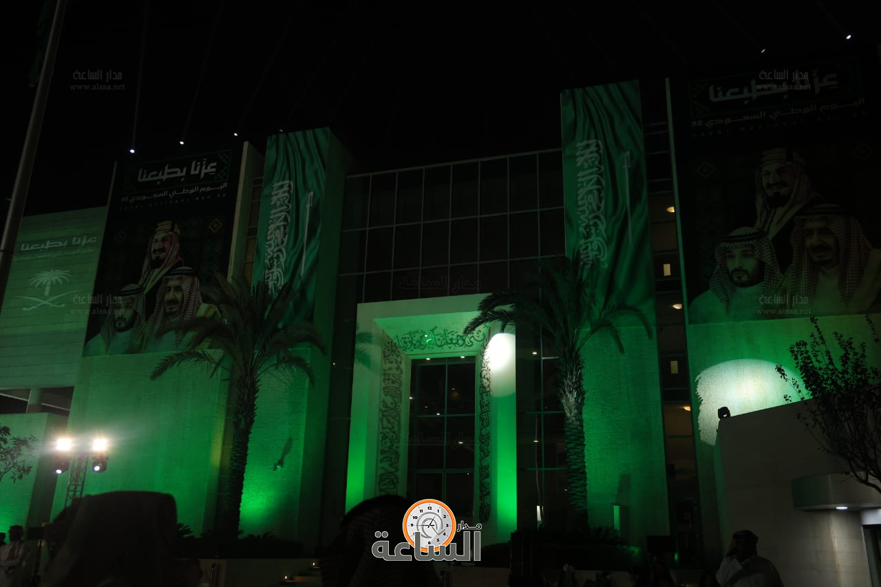 Madar Al-Saa Images 0.9759026447953701