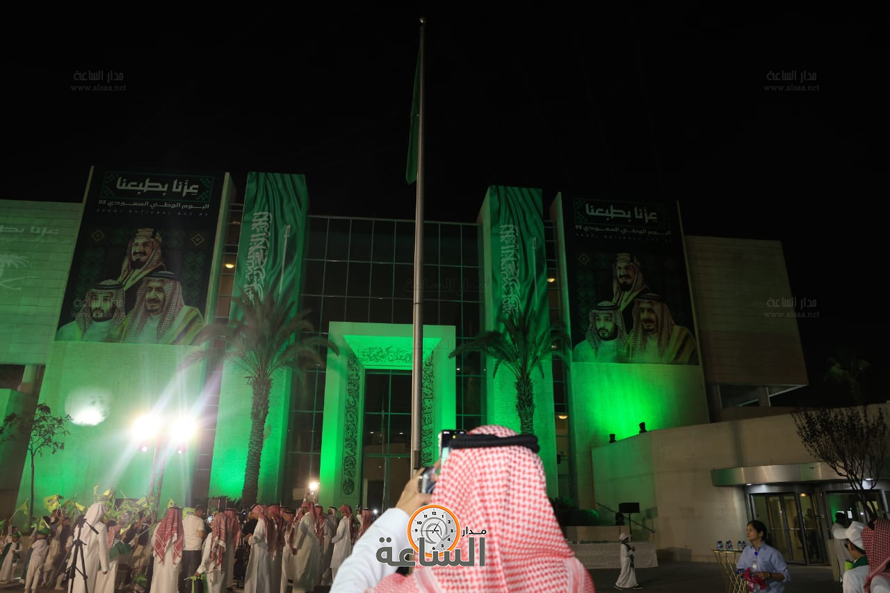 Madar Al-Saa Images 0.12780390600022373