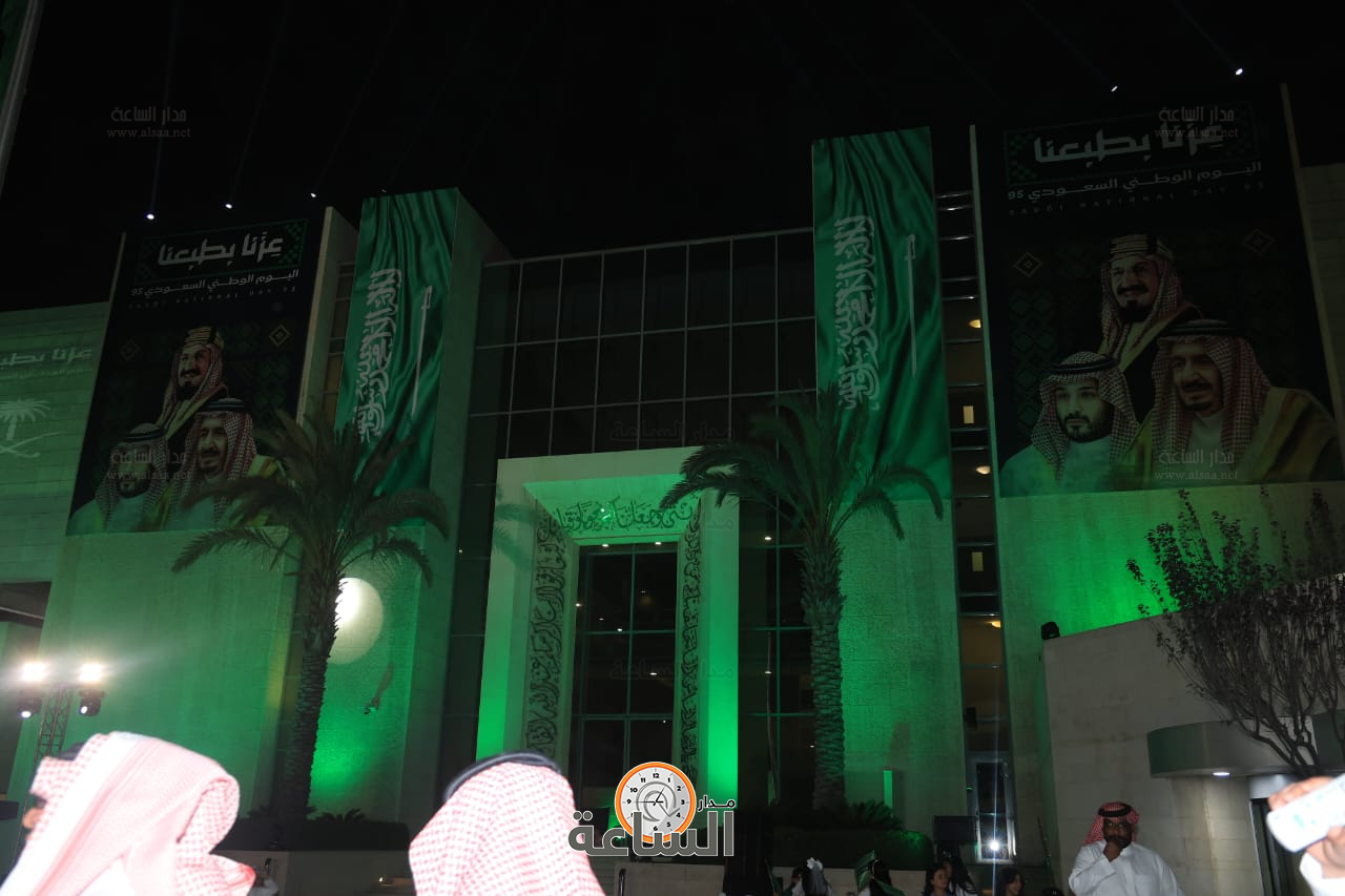 Madar Al-Saa Images 0.3366729313375607