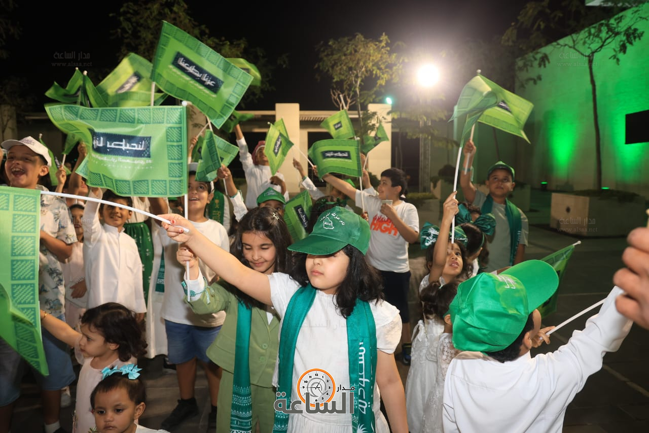 Madar Al-Saa Images 0.300116119795653