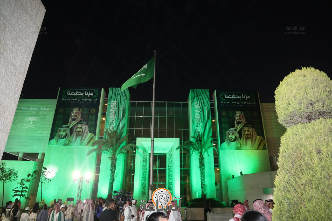 Madar Al-Saa Images 0.3693314126825884