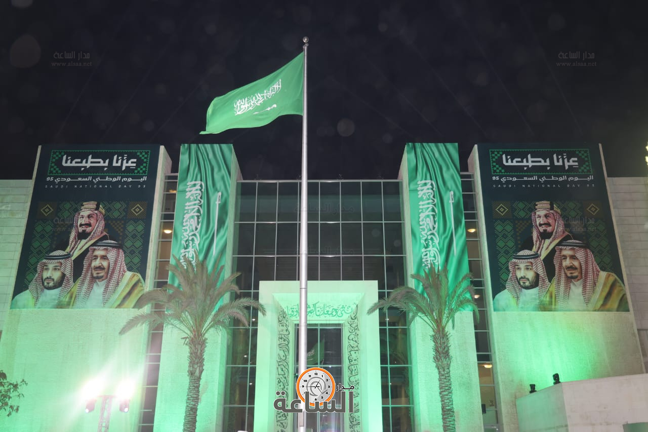 Madar Al-Saa Images 0.9389447348539827