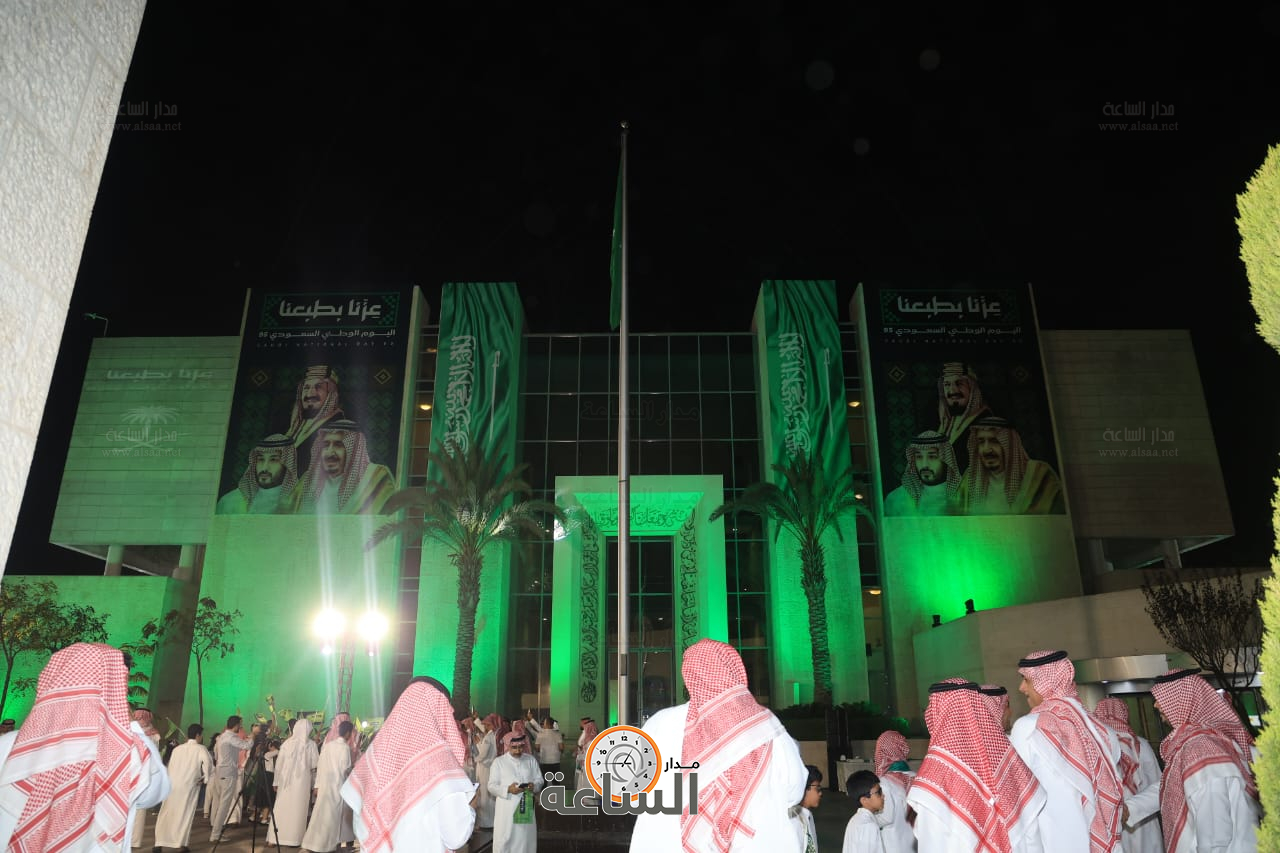 Madar Al-Saa Images 0.08381256790339187