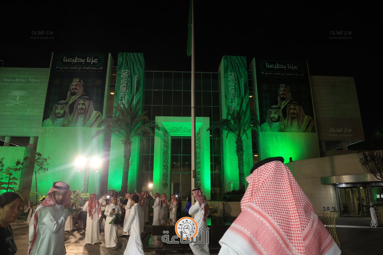 Madar Al-Saa Images 0.5026606898231027