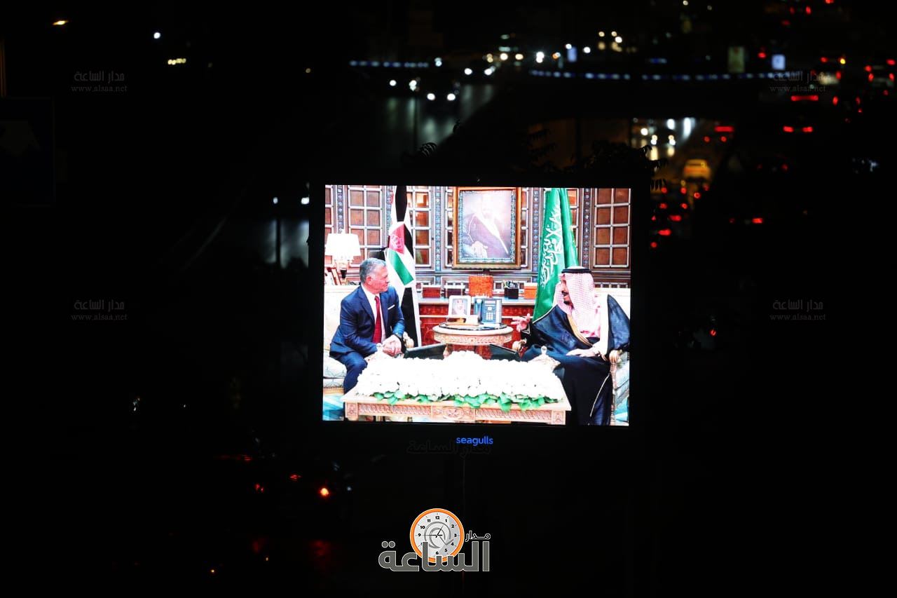 Madar Al-Saa Images 0.6240470988465022