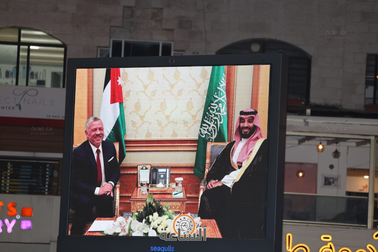 Madar Al-Saa Images 0.9967624964700026