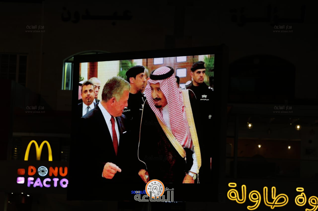 Madar Al-Saa Images 0.5096470557988775